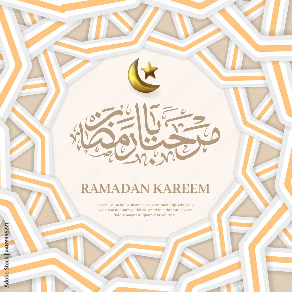 Ramadan kareem banner, social media, greeting card, with calligraphy and crescent moon