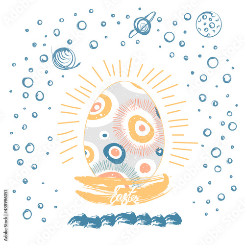 Easter card. A shining golden egg in a nest in space. Vector