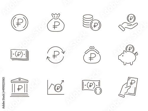 手描き風の金融ベクターアイコンセット　ロシアルーブル