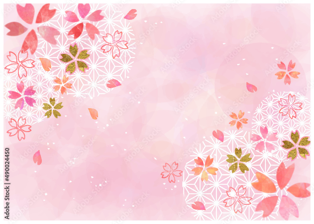 桜_水彩_ピンク和紙背景 桜_水彩_ピンク和紙背景