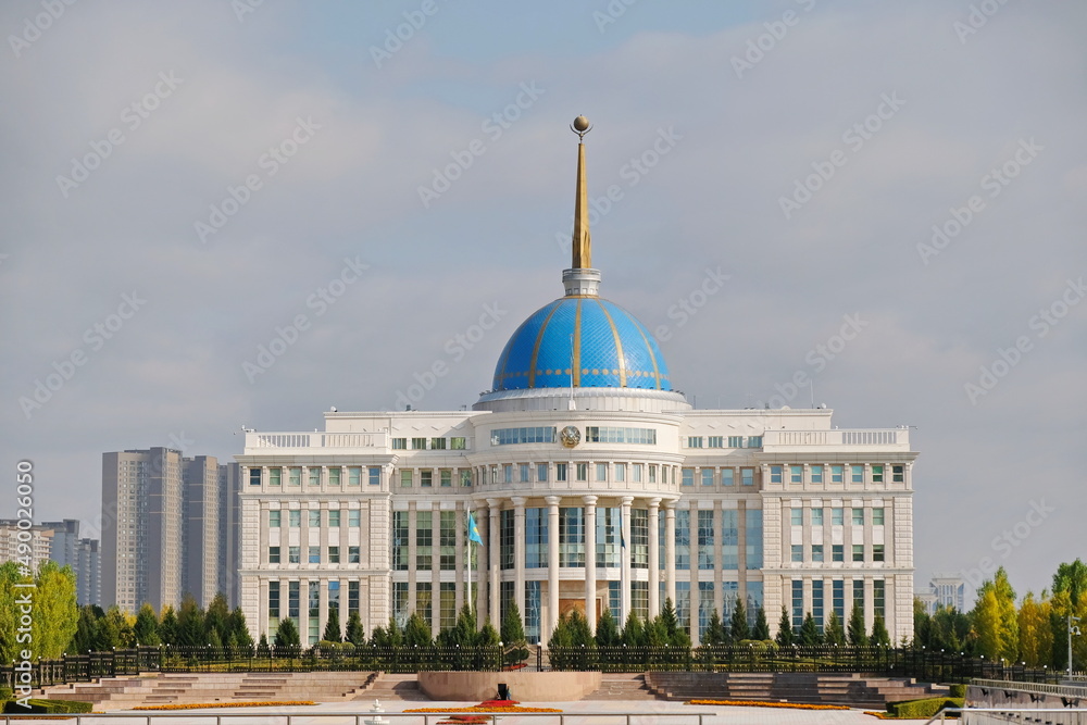 Nur-Sultan / Kazakhstan - 10.02.2020 : The building of the residence of the President of the Republic of Kazakhstan and the surrounding area.