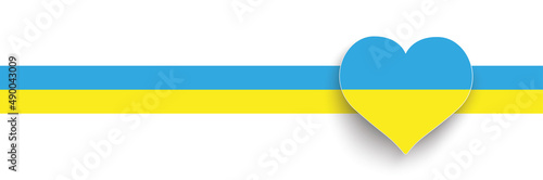 Ukraine Heart National Stripes Flag Header