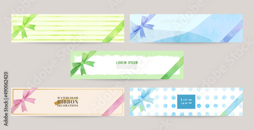 Ribbon wrapping decoration, colorful watercolor banner set