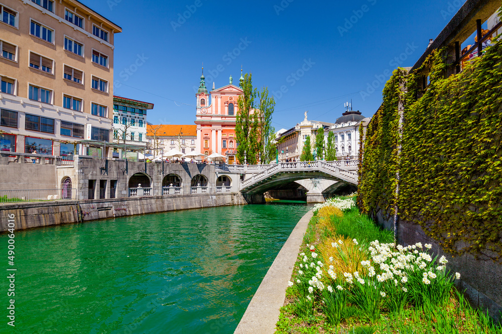 Ljubljana city center and architecture