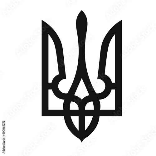 Ukraine, wojna na ukrainie, herb ukrainy, UA, war, 