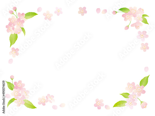 葉桜の水彩フレーム（長方形）