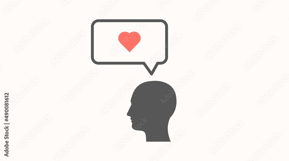 Head with a Heart Icon. Vector flat editable isolated illustration of a human head silhouette with a heart