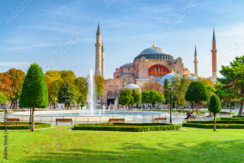 Fountain at the Sultanahmet Square and the Hagia Sophia