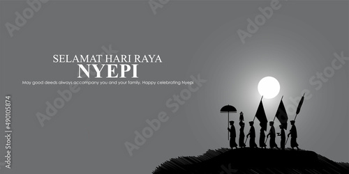 vector illustration for Nyepi means the day of silence photo