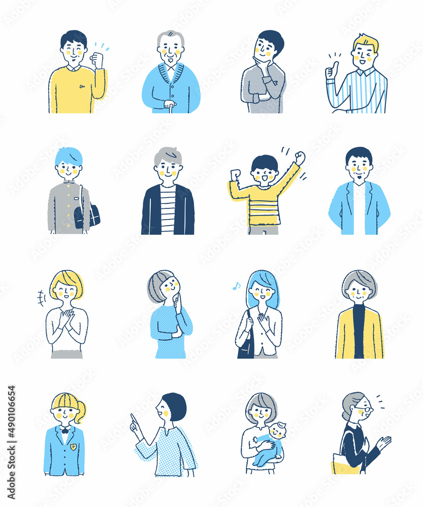 笑顔の表情の男女　上半身　セット