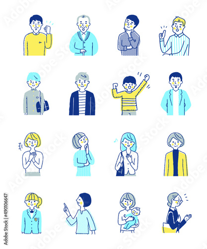 笑顔の表情の男女　上半身　セット