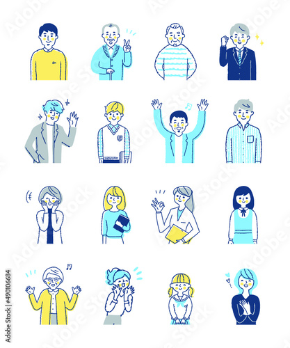 笑顔の表情の男女　上半身　セット