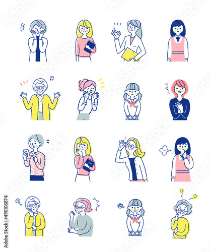 さまざまな表情の女性　上半身　セット