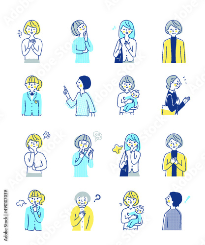 さまざまな表情の女性　上半身　セット