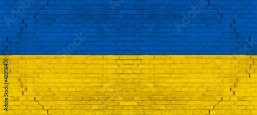 Fényképezés Cracked Flag of Ukraine - peace, against war - Abstract yellow blue colored pain