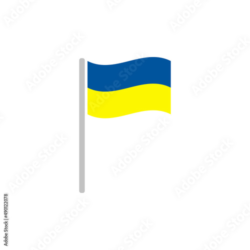 Ukraine flag icon. Vector. Flat design.