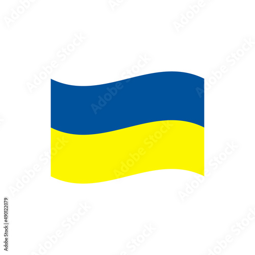 Flag of Ukraine icon. Vector. Flat design.