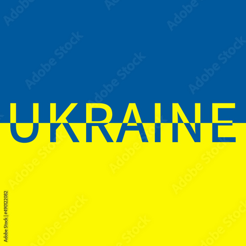 Ukraine flag icon. Ukraine text with Ukraine flag. Vector illustration. © Lidiia Koval