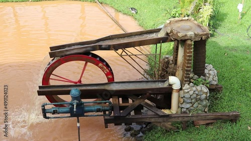 Roda Dagua Antiga Lagoa photo