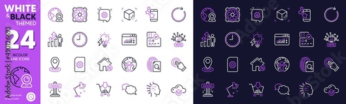 Cogwheel, Employee results and Global business line icons for website, printing. Collection of Cloud computing, Computer fan, Augmented reality icons. Attraction, Touchscreen gesture. Vector