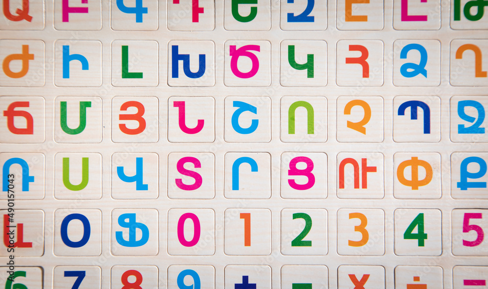 Armenian alphabet. Colorful numbers and letters Armenian alphabet. Colorful numbers and letters