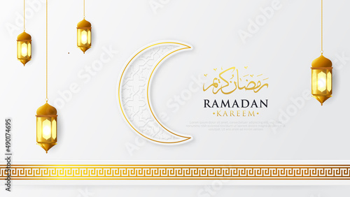 Modern and beautiful ramadan kareem background with decoration