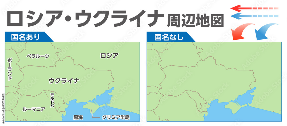 Obraz premium ロシア・ウクライナ周辺地図素材、ニュース、世界情勢