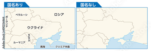 ロシア・ウクライナ周辺地図素材、ニュース、世界情勢