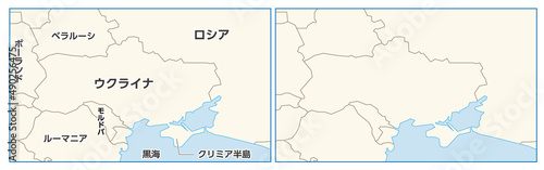 ロシア・ウクライナ周辺地図素材、ニュース、世界情勢