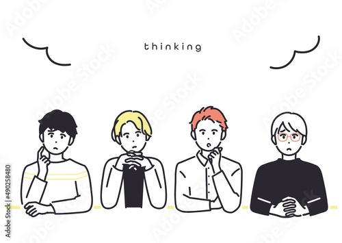 考えながら意見交換をする若い男性のイメージイラスト