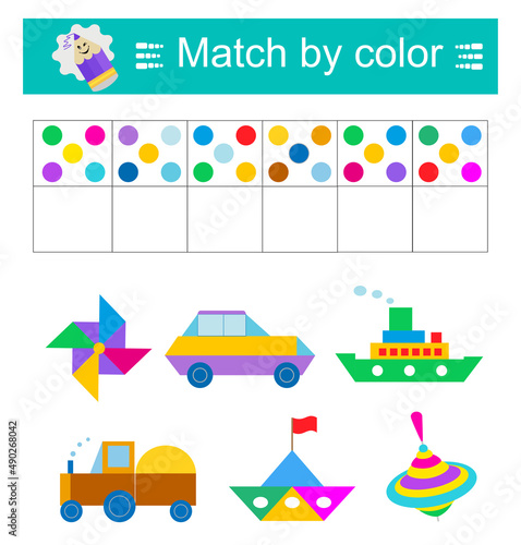 Match by color. Attention tasks for children. Preschool worksheet activity. Printable worksheet © Faziljan