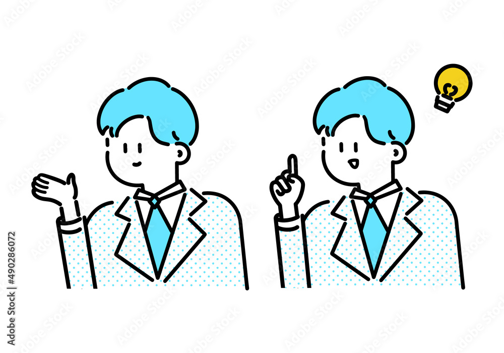 アイデアを提案・ひらめくビジネスマンのイラスト素材セット Illustration material set of businessmen who propose ideas and inspires アイデアを提案・ひらめくビジネスマンのイラスト素材セット Illustration material set of businessmen who propose ideas and inspires