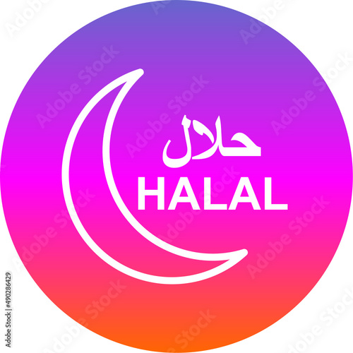 Halal Icon