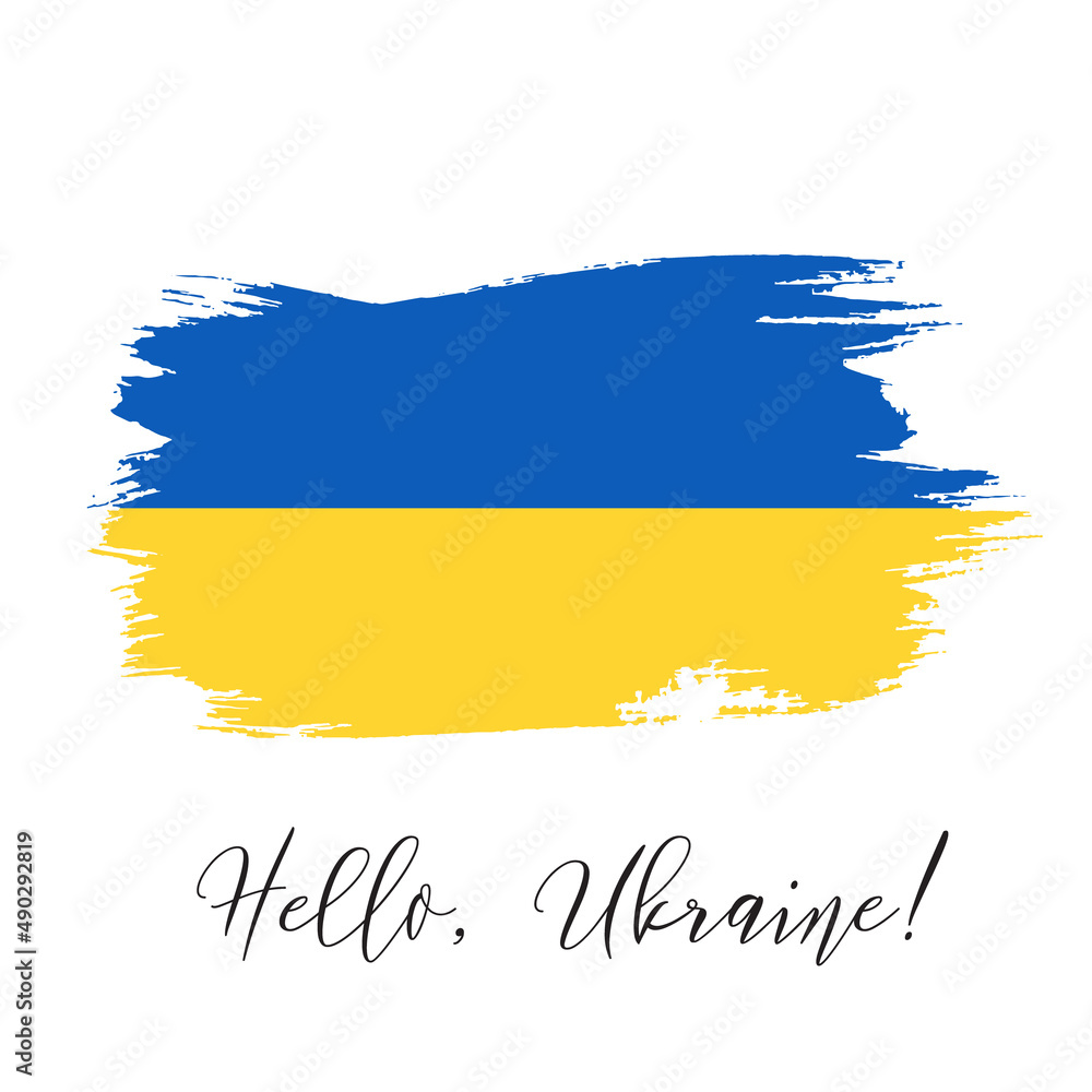 Obraz premium Ukraine vector watercolor national country flag icon. Hand drawn illustration, dry brush stains, strokes, spots isolated on white background. Painted grunge style texture for posters, banner design.