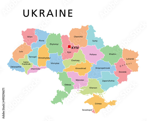 Ukraine, colored country subdivision, political map. Administrative divisions of Ukraine, with administrative centers, a unitary state in Eastern Europe with capital Kyiv (Kiev). Illustration. Vector. photo
