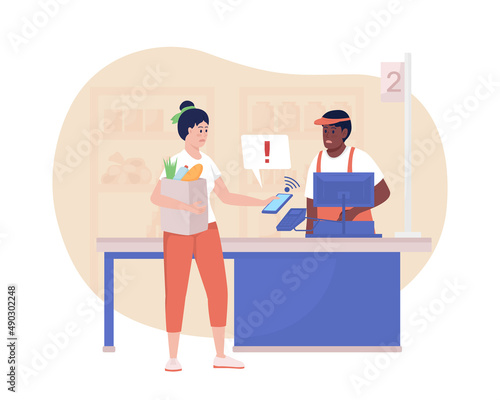 Payment error 2D vector isolated illustration. Failed money transaction. Supermarket flat characters on cartoon background. Grocery shopping colourful scene for mobile, website, presentation