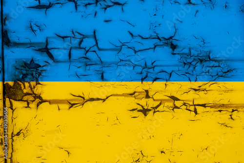 Ukrainian flag on rusted metal