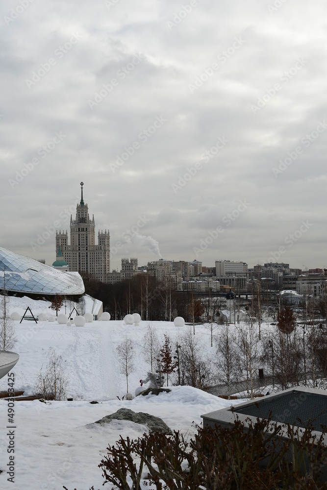 Panorama from Zaryadye park. View of a high-rise building. Winter view of the city.