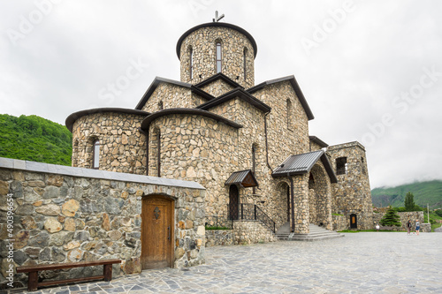 The Holy Monastery of the Assumption of Alanian photo