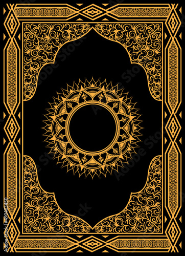 Luxury,islamic Book cover design Premium Vector
