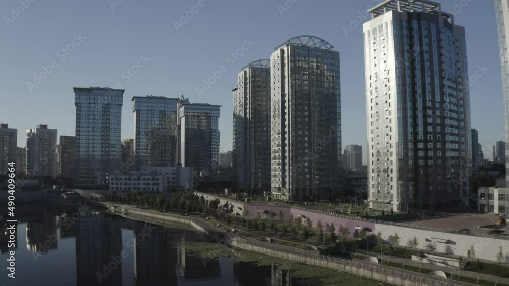 Megapolis. Modern houses in the city of Kyiv. Ukraine. Aerial Megapolis. Modern houses in the city of Kyiv. Ukraine. Aerial