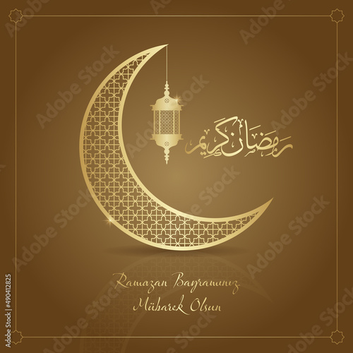 ramazan bayrami, ramadan kareem. bless your ramadan feast greeting card vector illustration (turkish: ramazan bayraminiz mubarek olsun)