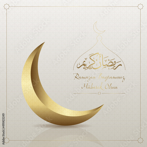 ramazan bayrami, ramadan kareem. bless your ramadan feast greeting card vector illustration (turkish: ramazan bayraminiz mubarek olsun)