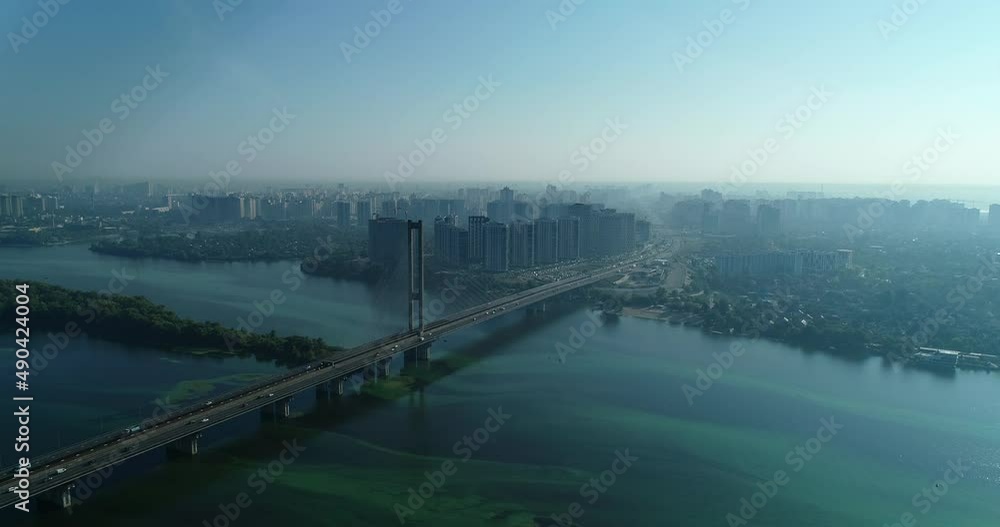 Megapolis. Modern houses New buildings. Kyiv. Ukraine. Megapolis. Modern houses New buildings. Kyiv. Ukraine.