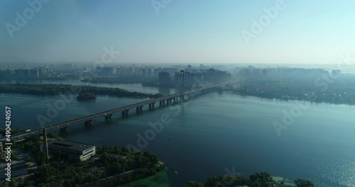 Wallpaper Mural Megapolis. Modern houses New buildings. Kyiv. Ukraine.  Torontodigital.ca