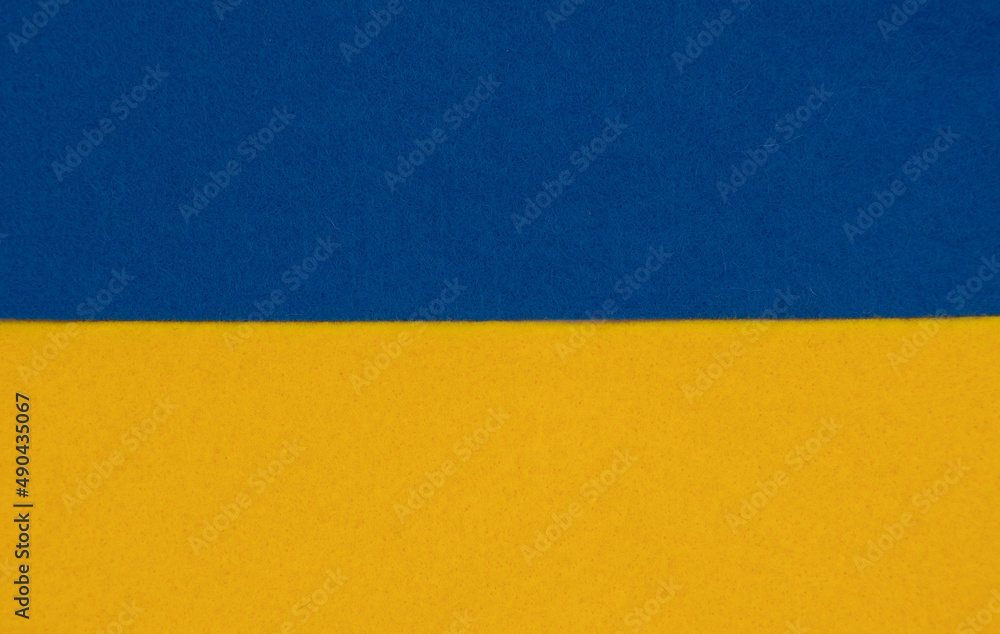 Ukrainian flag. State banner of the capital Kyiv. Banner of patriotism of Ukraine. Ukrainian flag. State banner of the capital Kyiv. Banner of patriotism of Ukraine.