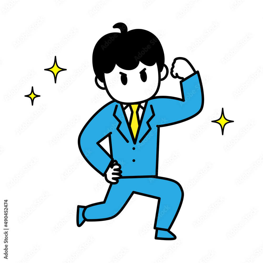 男性 ビジネス やる気 目標 モチベーション 全身 イラスト Stock Vector Adobe Stock