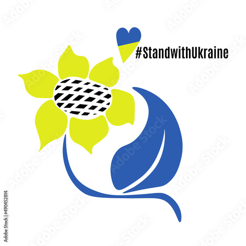 banner in support of Ukraine, symbolic sunflower flower