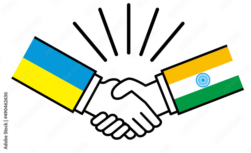 ウクライナとインド 国旗がついた手が握手 国家間の戦争紛争 同盟 和解 合意のイメージイラスト Stock Vector Adobe Stock