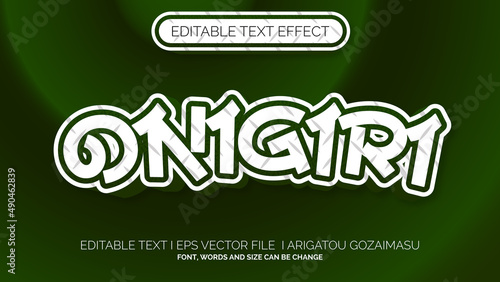 Editable Text Effect onigiri texture